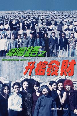 若嘉的丝袜外章一小阿